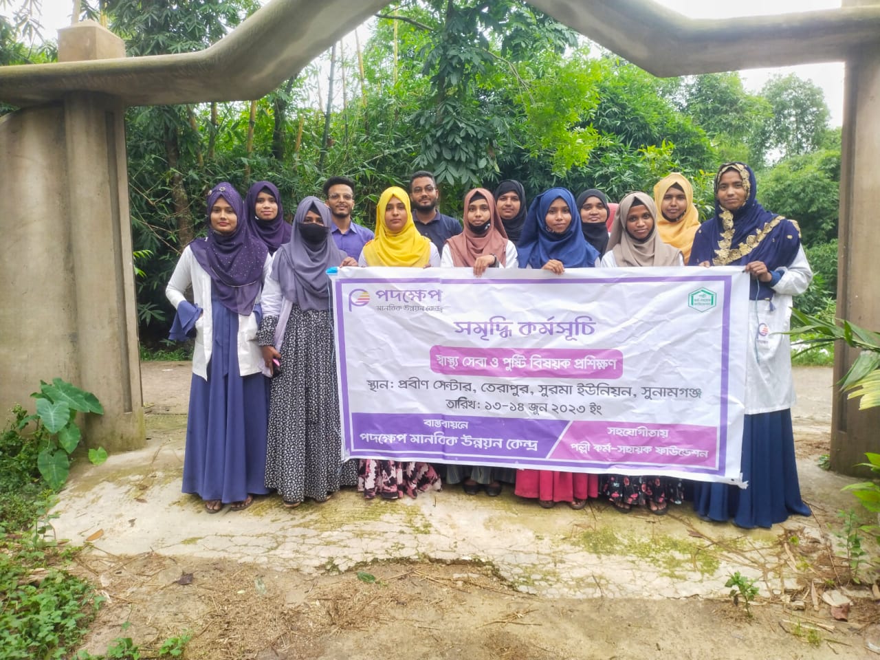 8d3cfdd9-259e-4a5a-97a0-fe4fae4f92d5