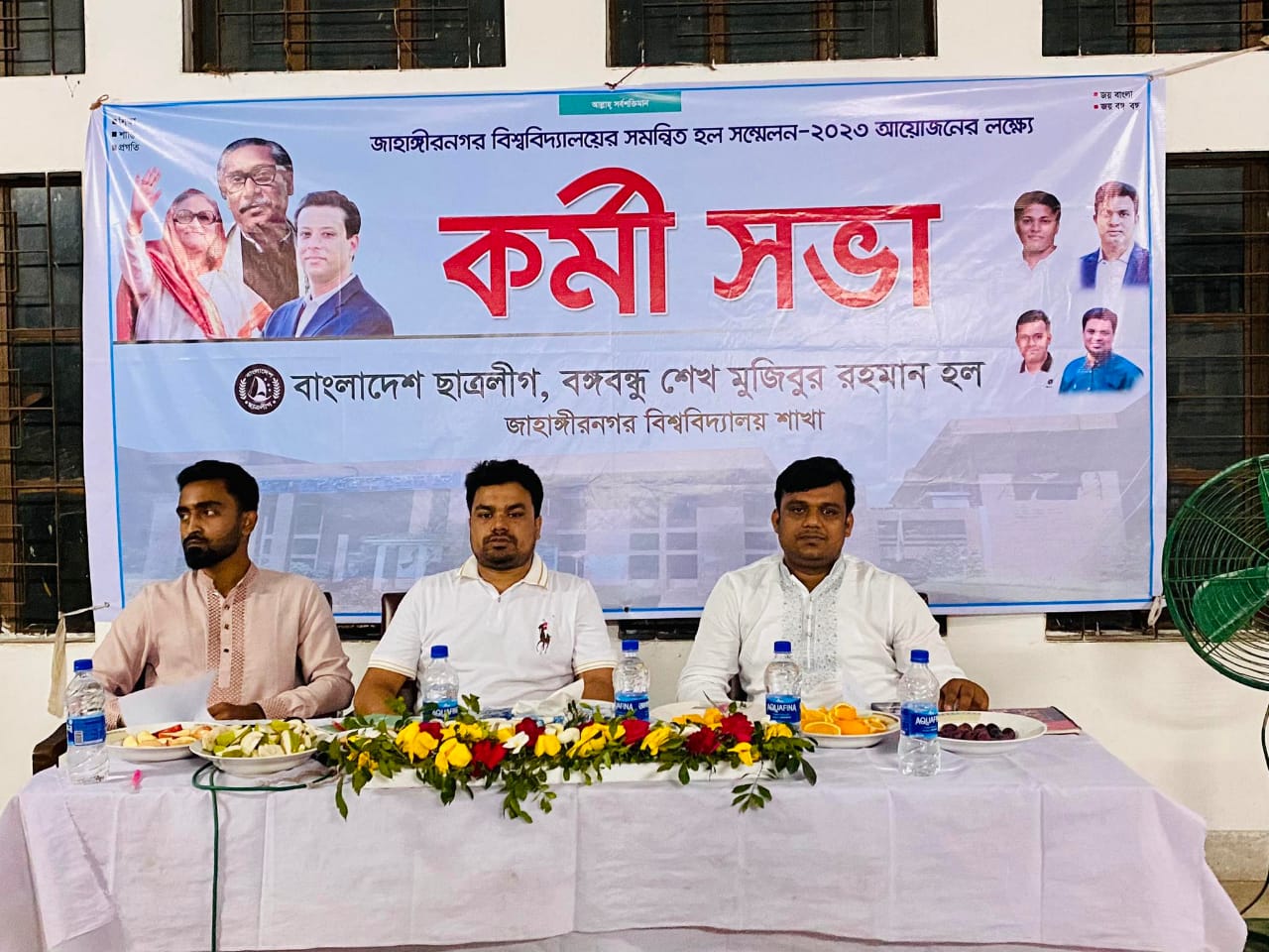 e59a022d-8de9-42d5-a4f5-2d25c249d1a2