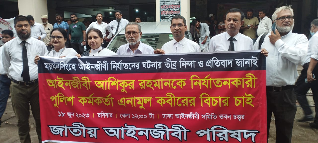 38889727-75c3-4558-993f-abaf6dc678f7