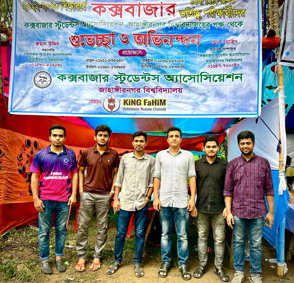 556c745b-d91a-467e-80b5-94f00bf89f0d