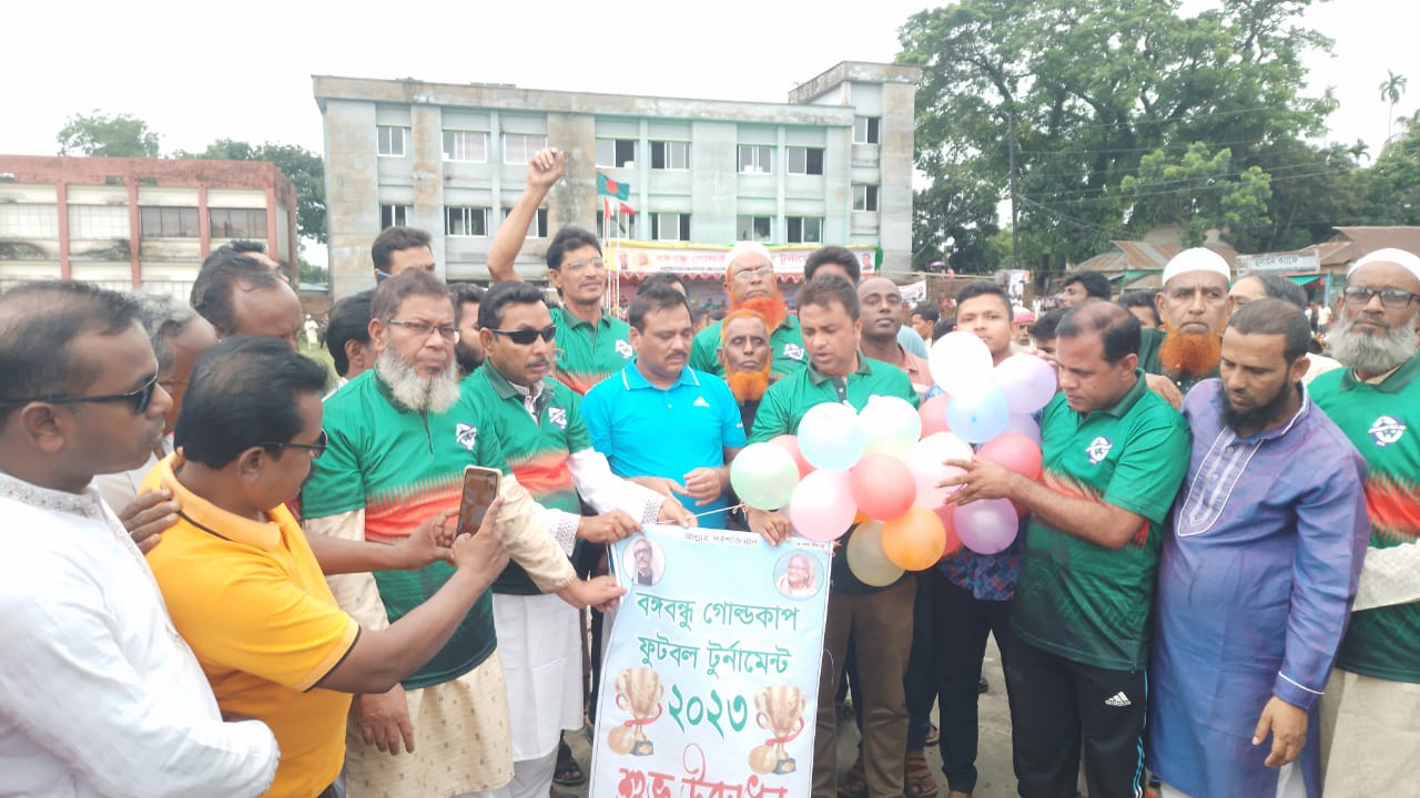 9880d44d-c7a2-40dd-b59f-00e9ec3e1af2