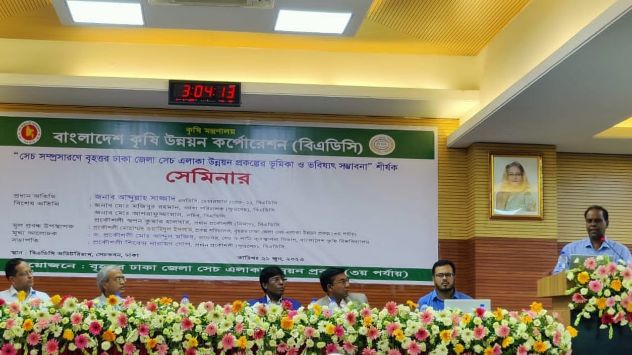 e8e204cb-149e-488e-a202-a8098d2a3b40