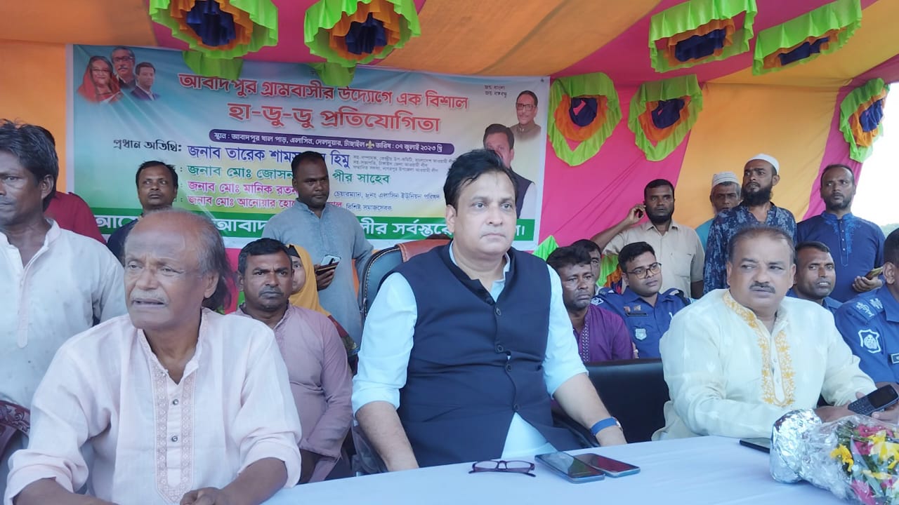 4689e488-59e8-412f-856e-28131fbd6a3a