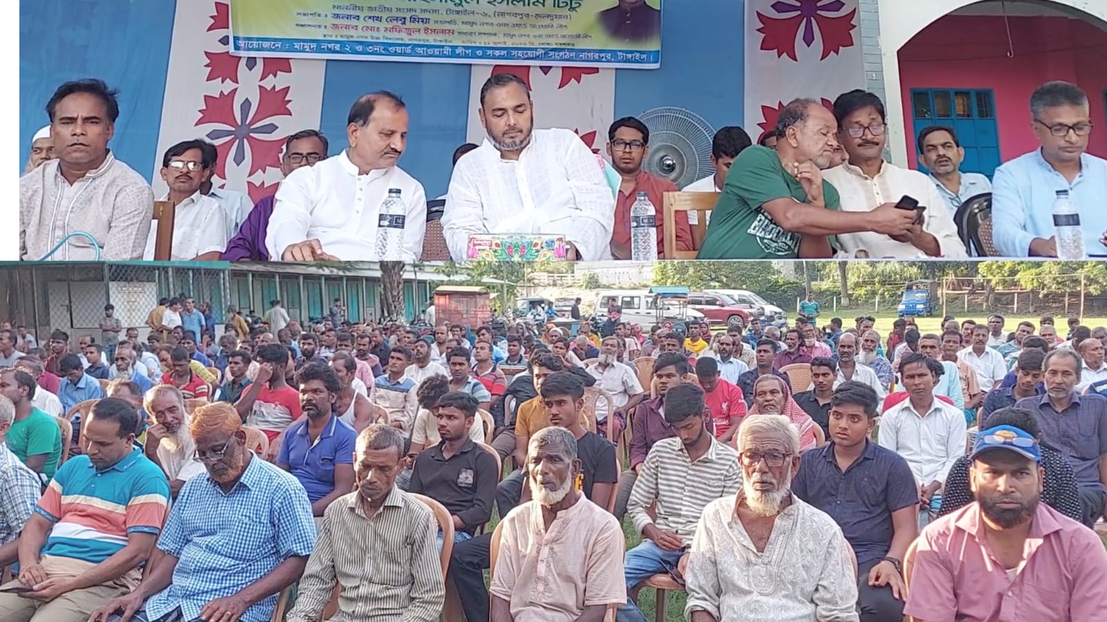 c6a57e25-5f9f-4454-be49-d4fcfc68874b