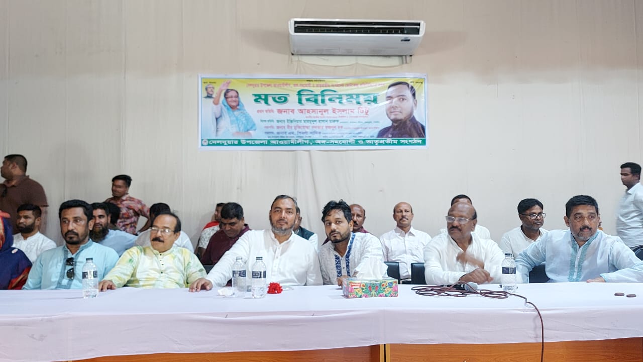 aebc656b-3a77-48a5-934d-cb3b0c362c86