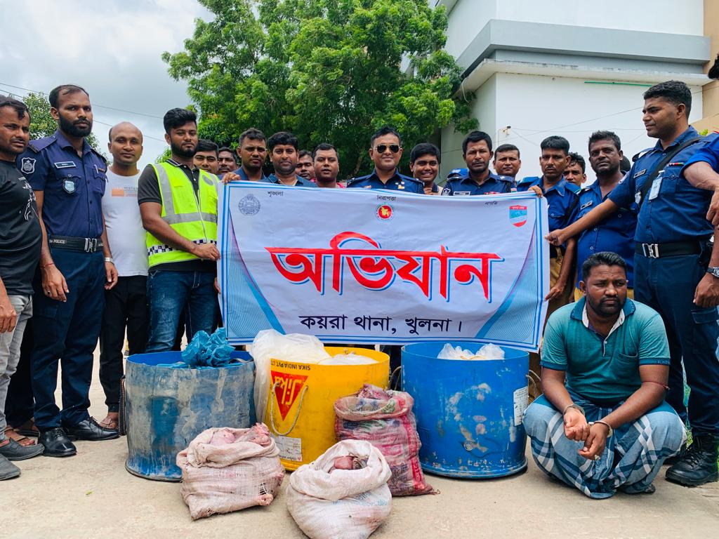 0b80d542-486c-4d46-beac-74889ada1050