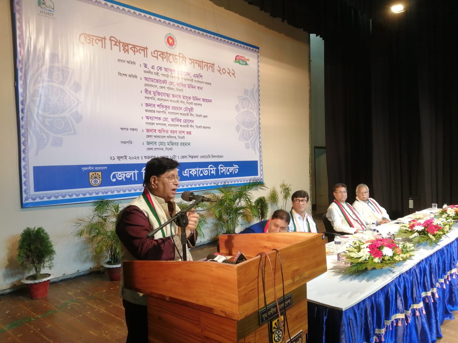 6b25e795-a3ac-4cd7-b5c2-6ea1369a03ab