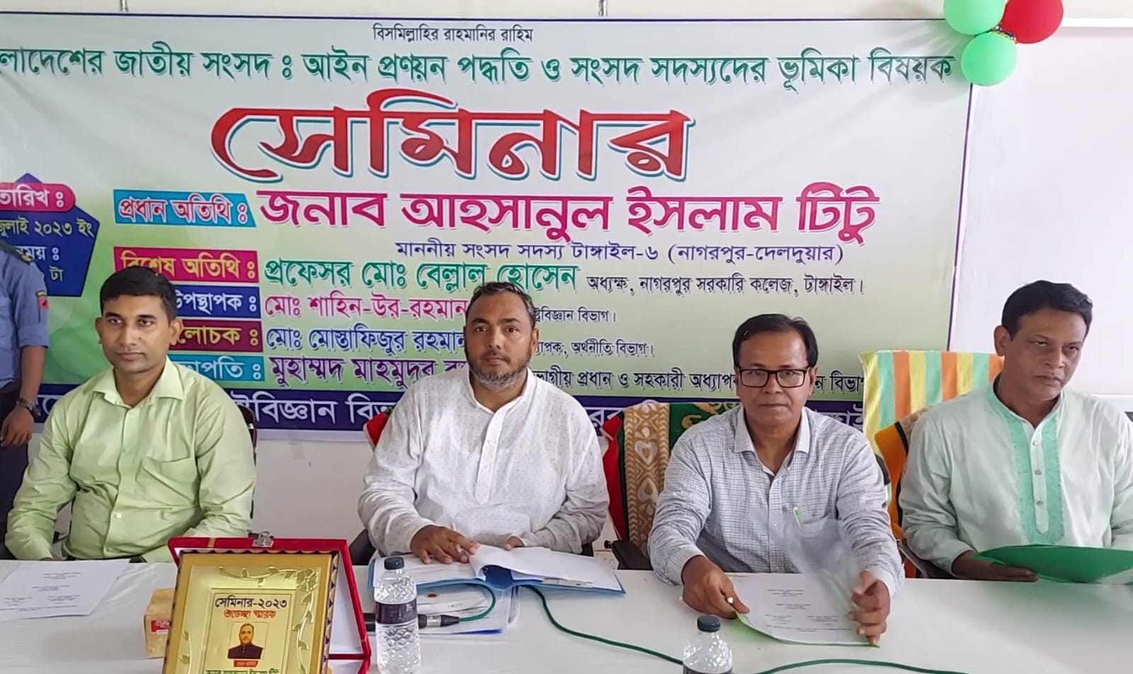 d6a8760a-adf7-4af8-a9a8-28be9d42a33a