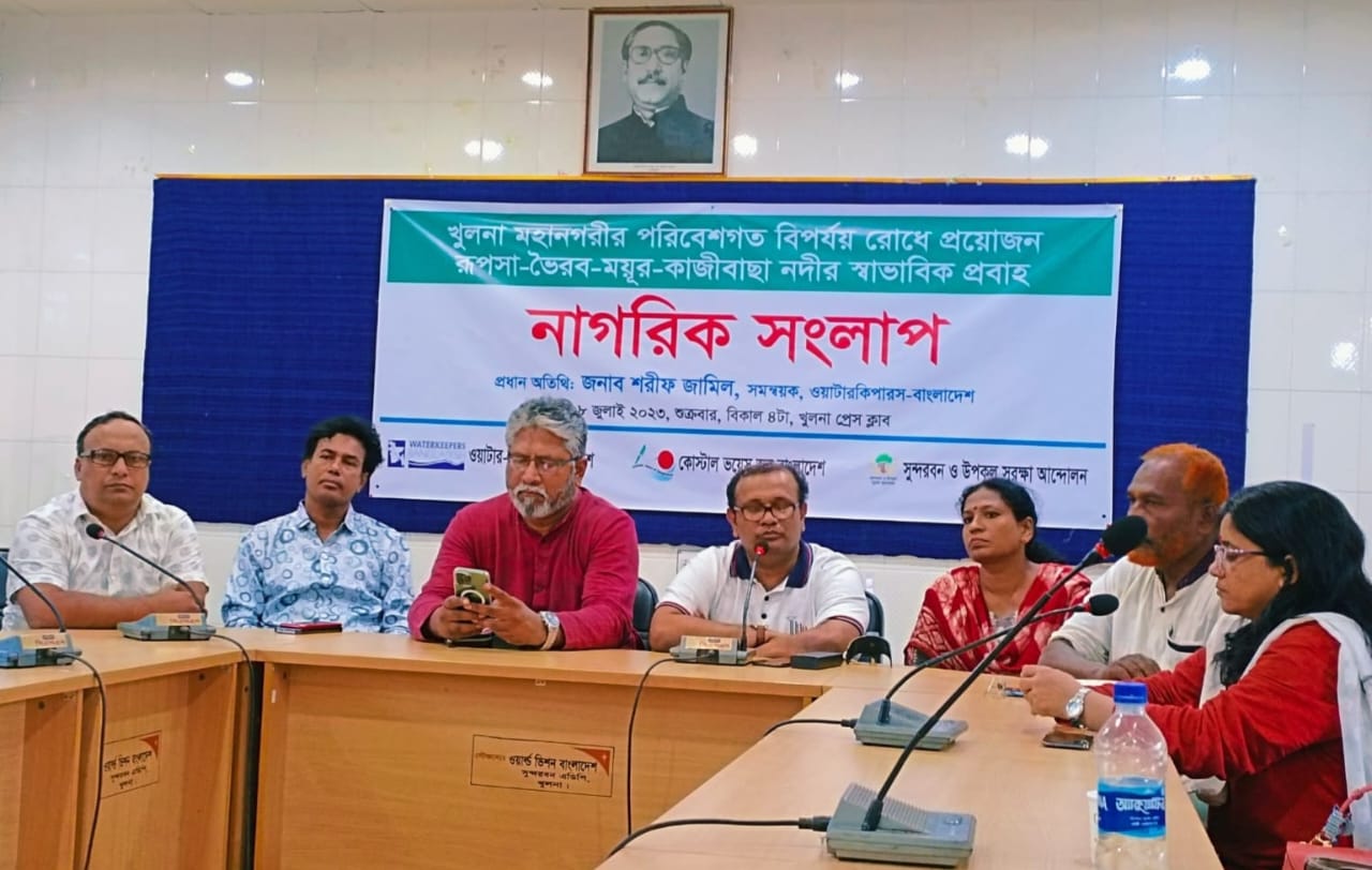 98d100ff-f906-4eef-80a0-1af9193292cf