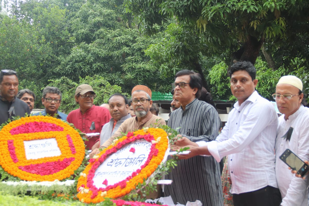 e7a1222b-58ad-4bd6-8b9d-bd31f59dd26b