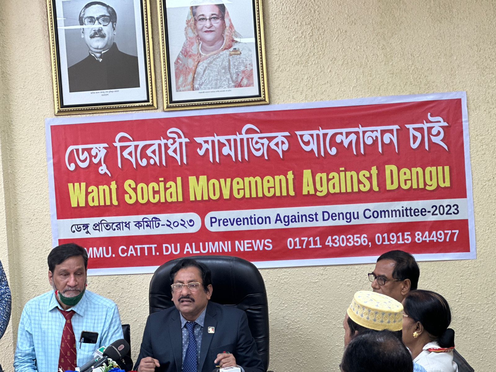 db4112a6-5a80-4a88-90cd-8e282b19134a