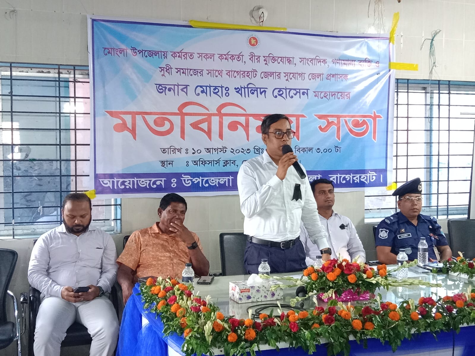 3e3403d6-21ca-4b7a-be7d-9496d5c778ec