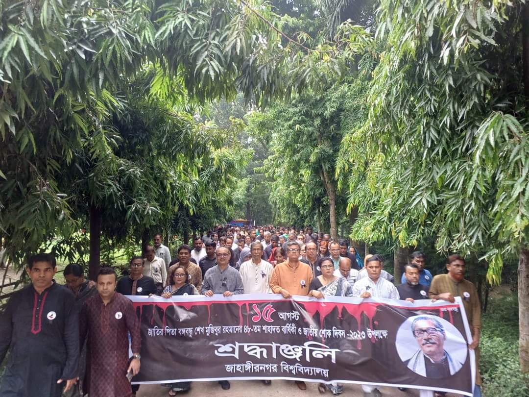 f6d840c5-d09c-4ece-97ed-4af8a73a7f59