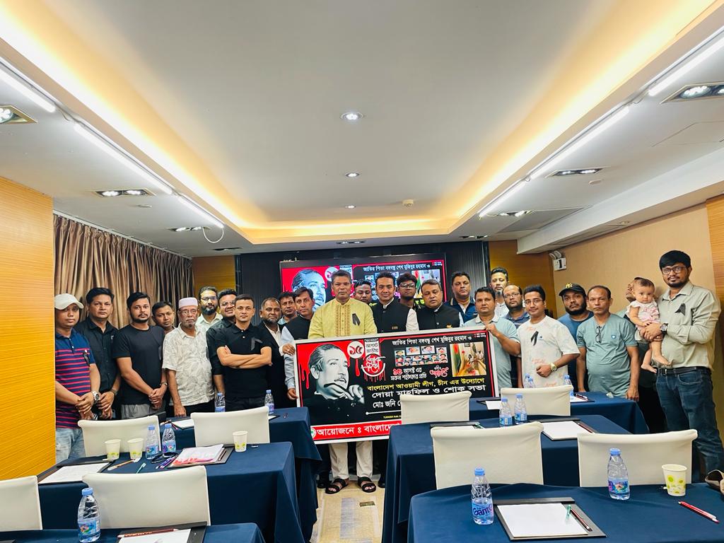 a024d1cd-247d-48c4-8e89-17259e9c0f2b