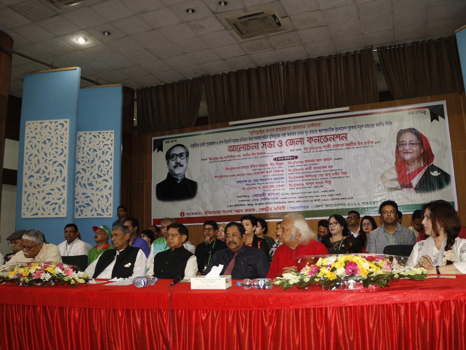 632227df-9686-4a16-ae68-7a863ca13230