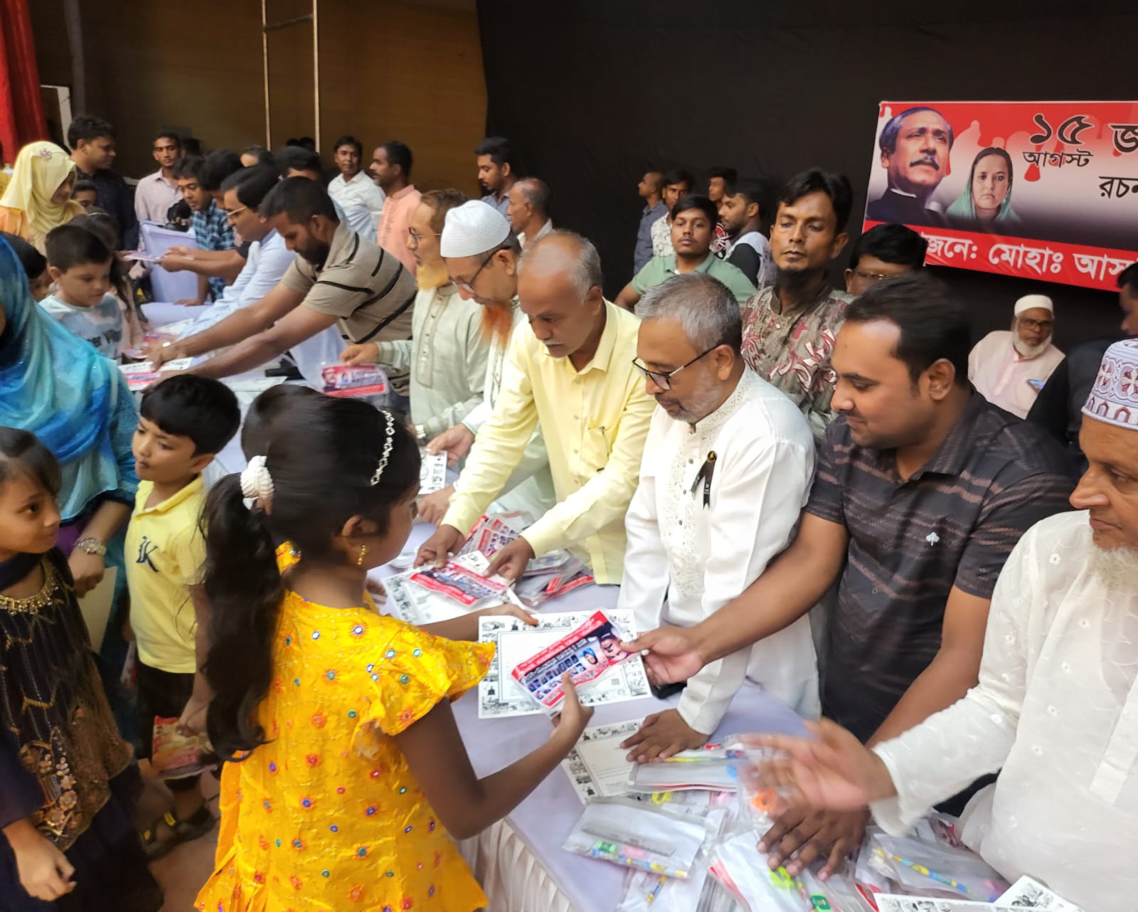 32ae4502-1174-4b3f-b43b-4ba69aca70d7