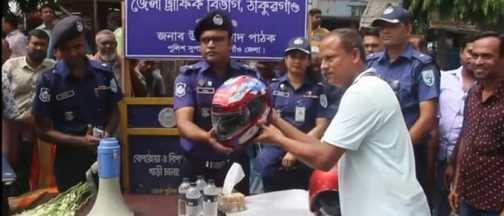 cc3f1c16-899d-4bf0-bc8b-9d8281337ab1