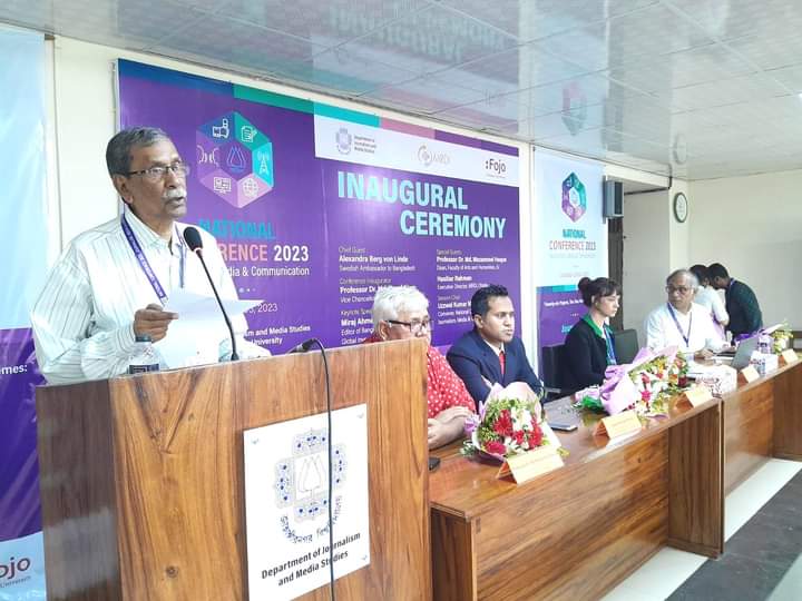 4ab4d9b5-bf85-4063-a342-919e6474b93d