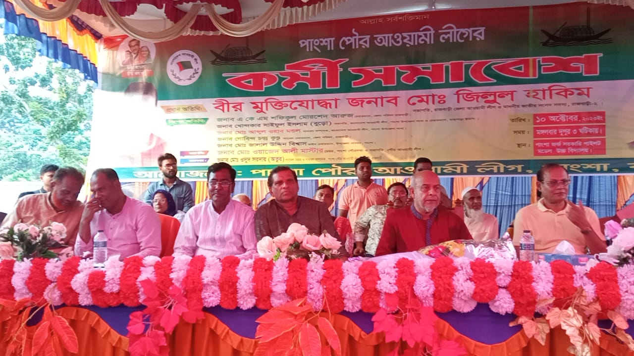 0ee495da-b1cd-49d2-9816-eabf3c1da89a