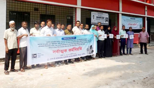 031456e7-2bf8-4573-93f2-814747969fef