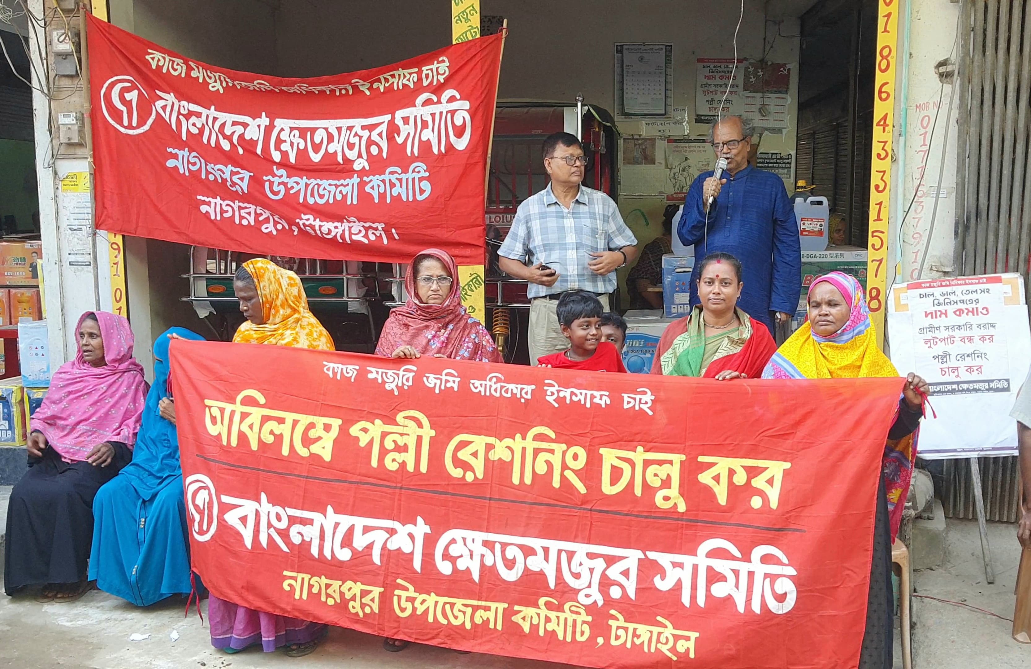 ea488358-0309-4693-b1e6-ac0b5b0e5bdd