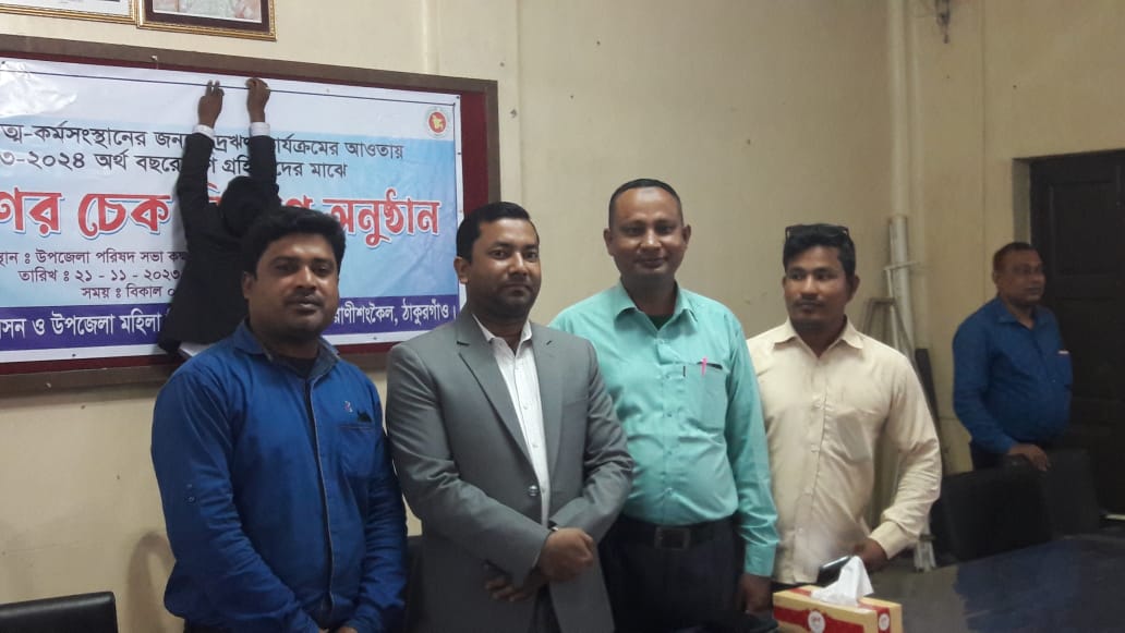 7320fe78-2c4b-4ef0-becd-c86d0acd29e1