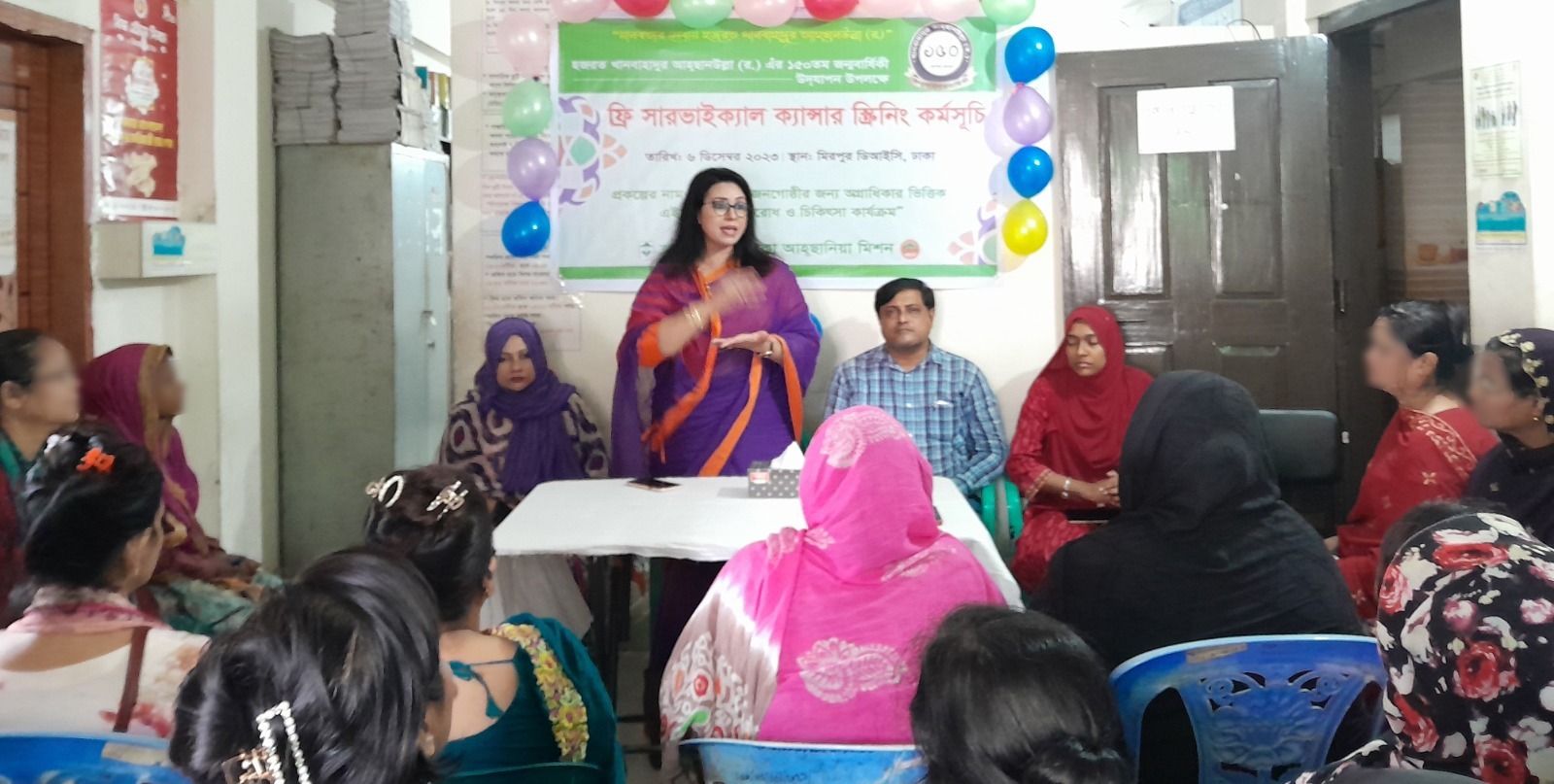 619b178d-cfe2-430b-a085-f602a7770ffd