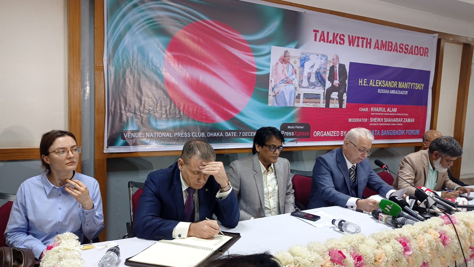 3dad19cb-c548-40c8-b6b8-4011d2114780