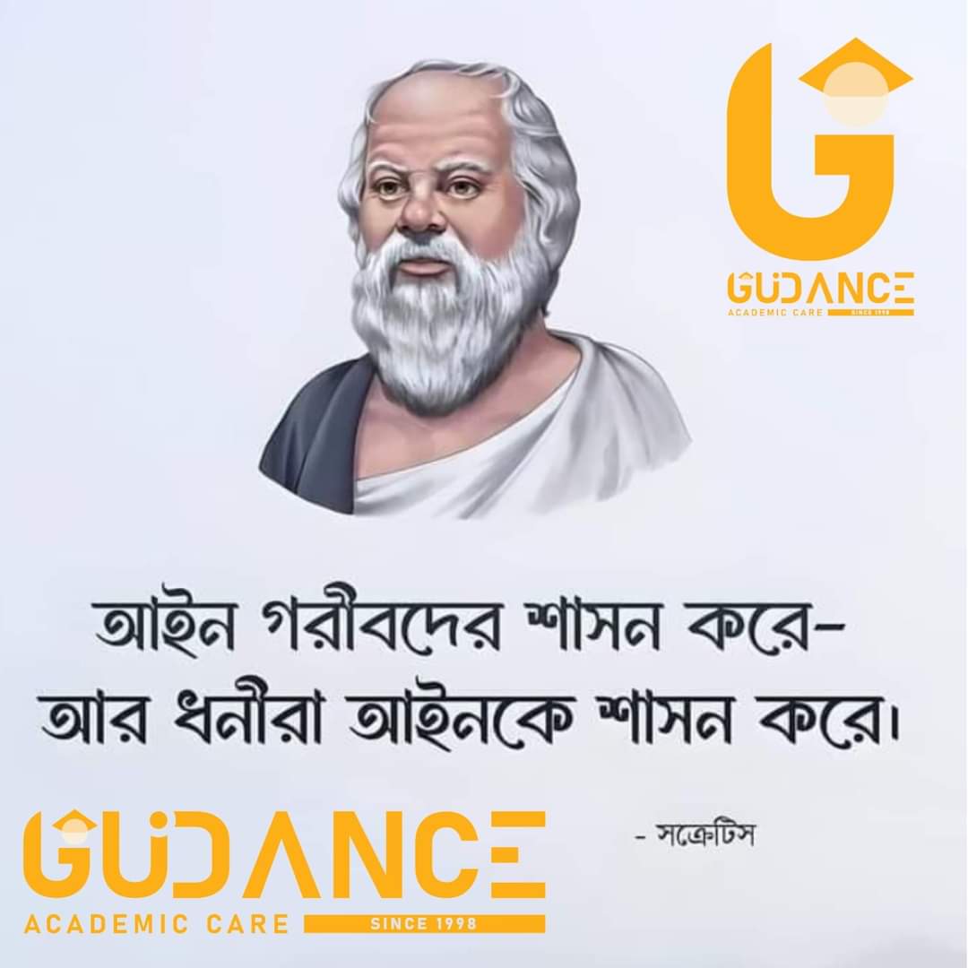 f51663a5-6aeb-49e0-89e7-a01c4b19394a