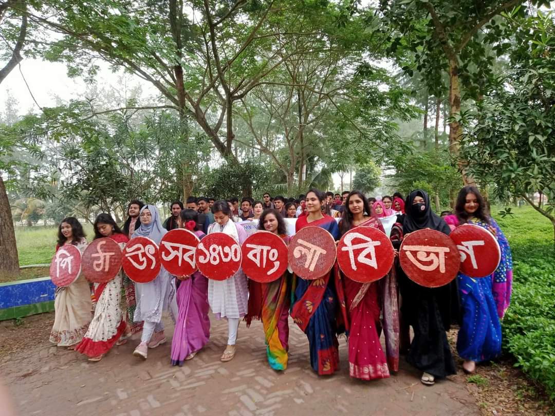 ed43ac12-9d07-4b78-b9ba-c2031b5f809e