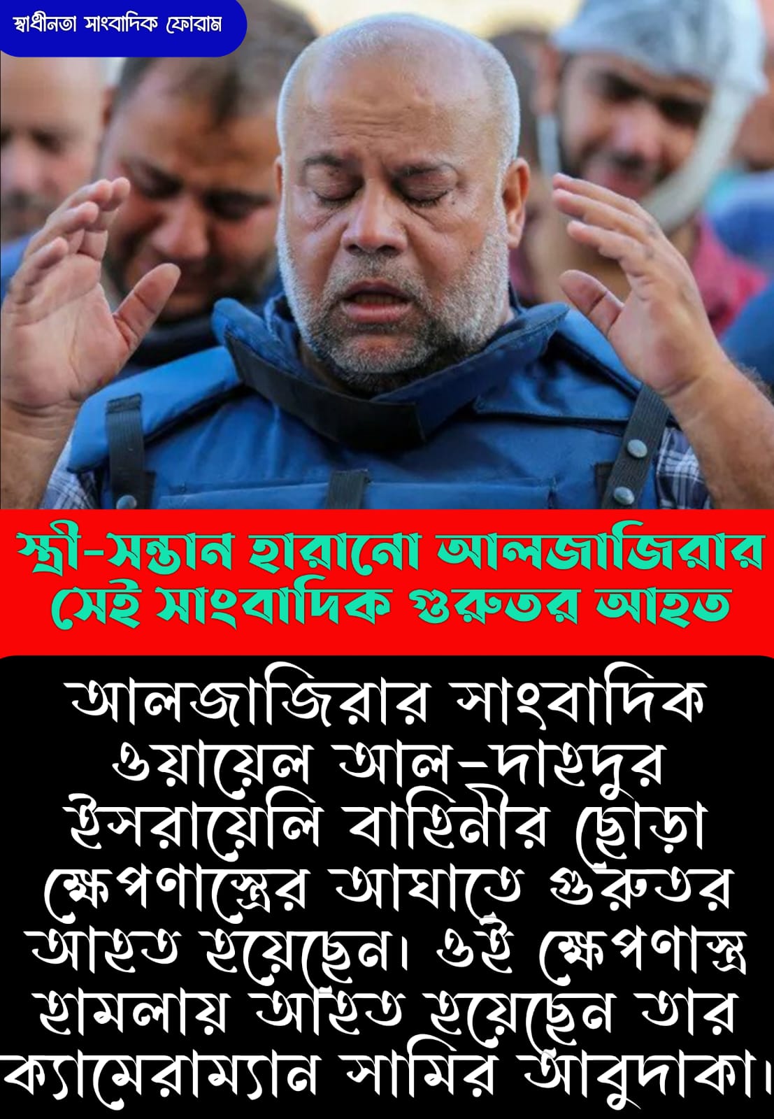 f9d34569-dcca-4d72-851c-cf7d0bd99cb6