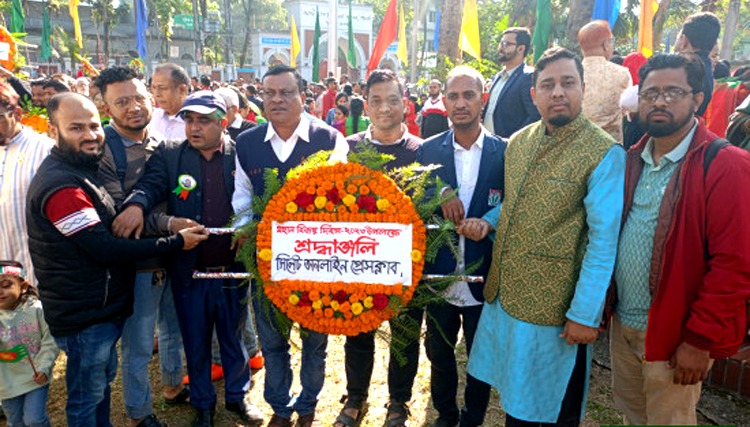 da49dc39-8b35-46d1-a148-828fdf02f259