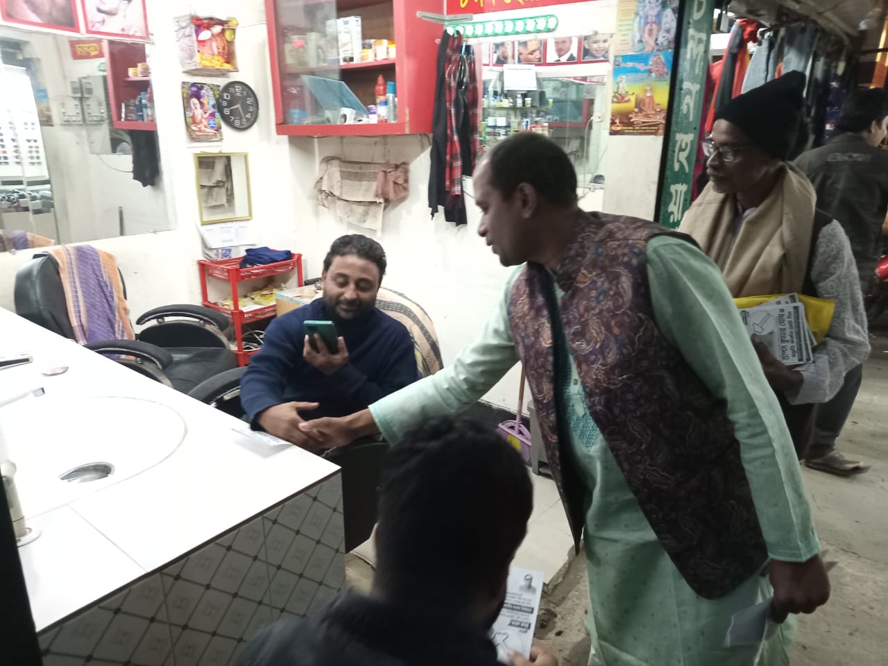 88b67de1-267e-4da4-90b9-bfdbf73c549c