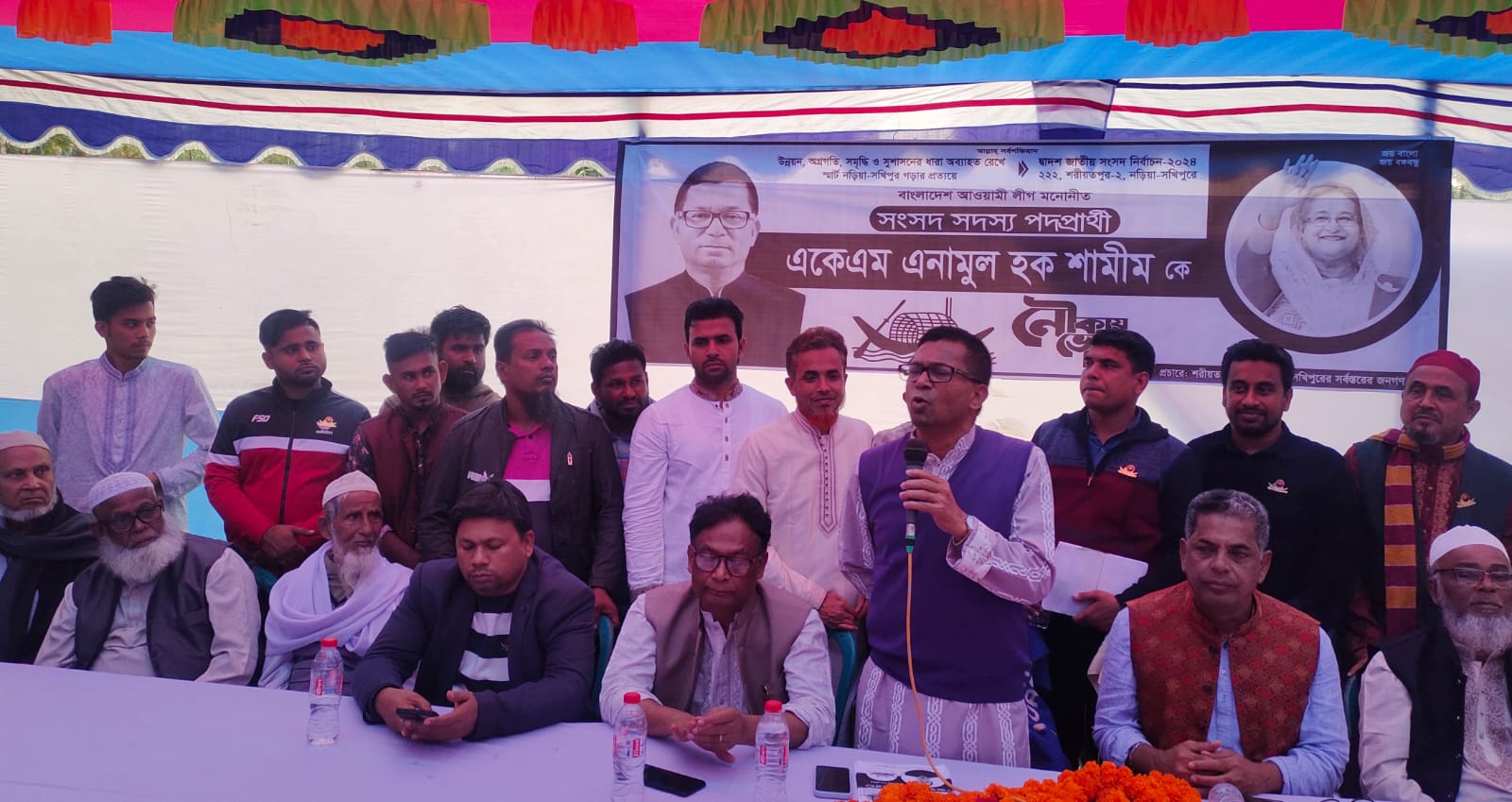 a745ff4b-0e99-4323-8b35-cb0f1271d0c6