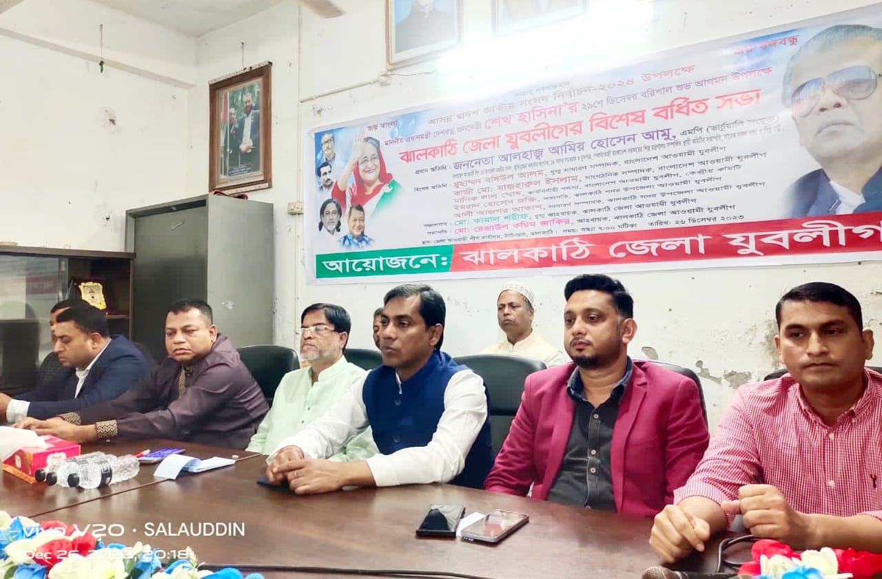 415717ba-a1da-447f-bd29-86c53f7aa825