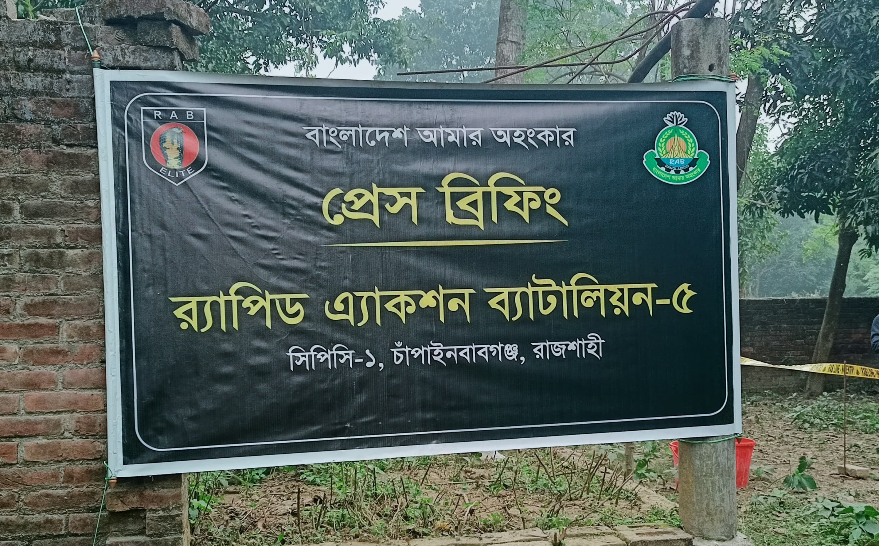 d2f8dbab-255d-4b44-93e3-21c717cfbe9b