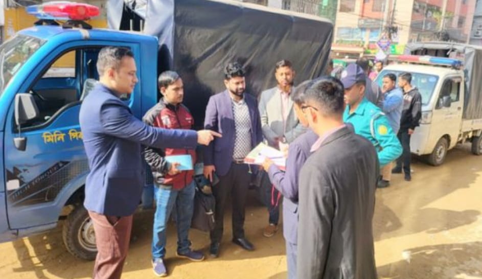 4219198b-f488-4997-b804-06d24750bc5d