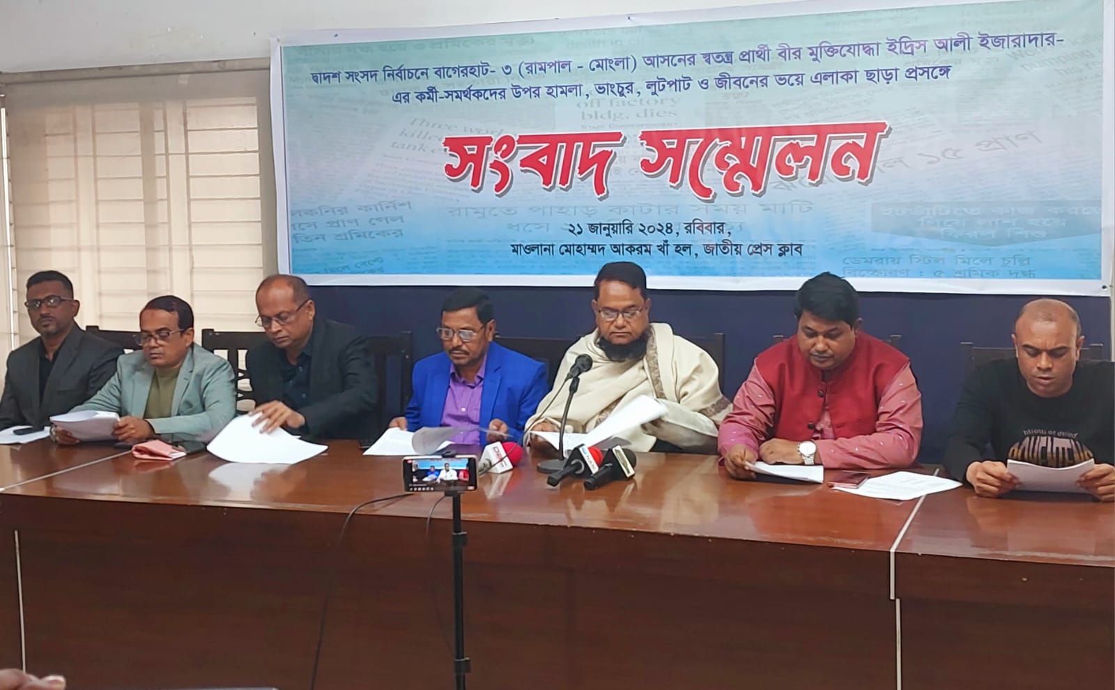 c2e5a7c7-5f94-4e21-8623-5fe3db860d1d