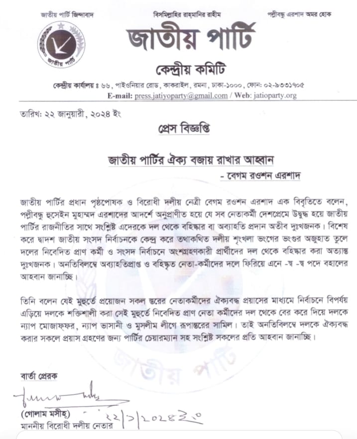 c9734d58-f53f-4079-93af-f7ec91c04a16