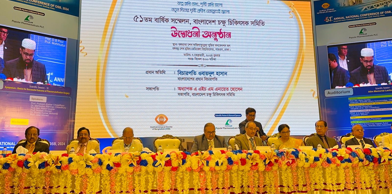 1aa160ac-d85d-4320-95c4-aa378a626f34