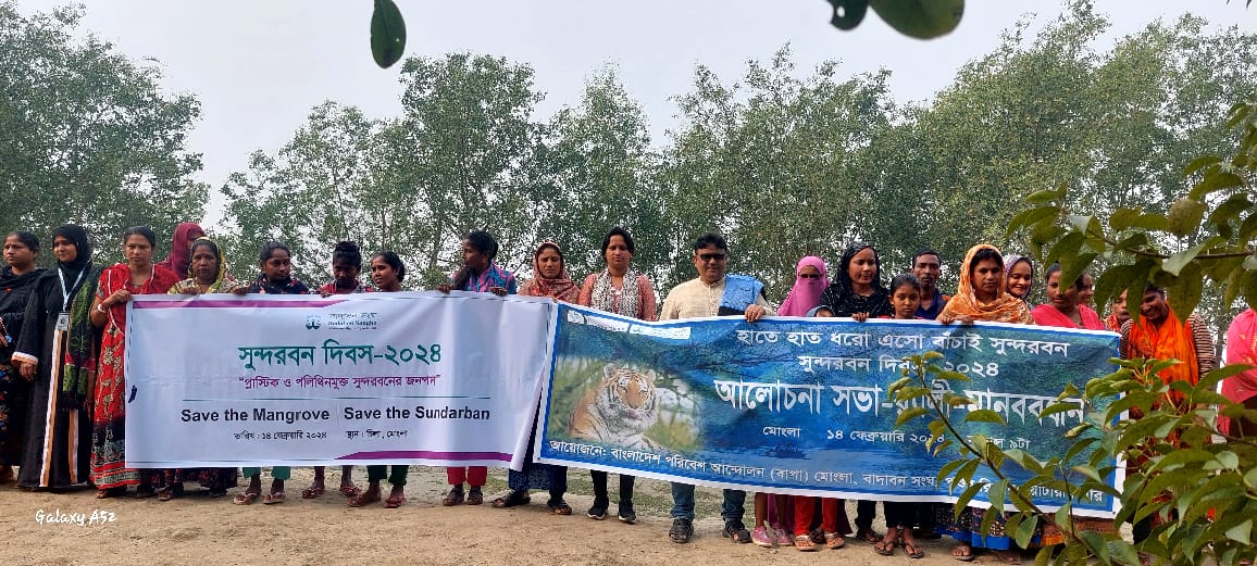 27dd9863-47cb-4c4e-a937-84aa94b35fdf