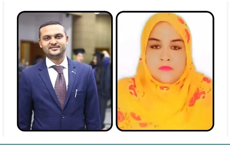 d2b5eb52-bff2-4ea6-a52a-9a02825ab5ba