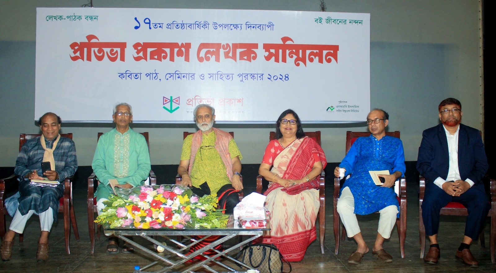 49a2eeb2-dc95-42ff-994f-5c7e29f5d582