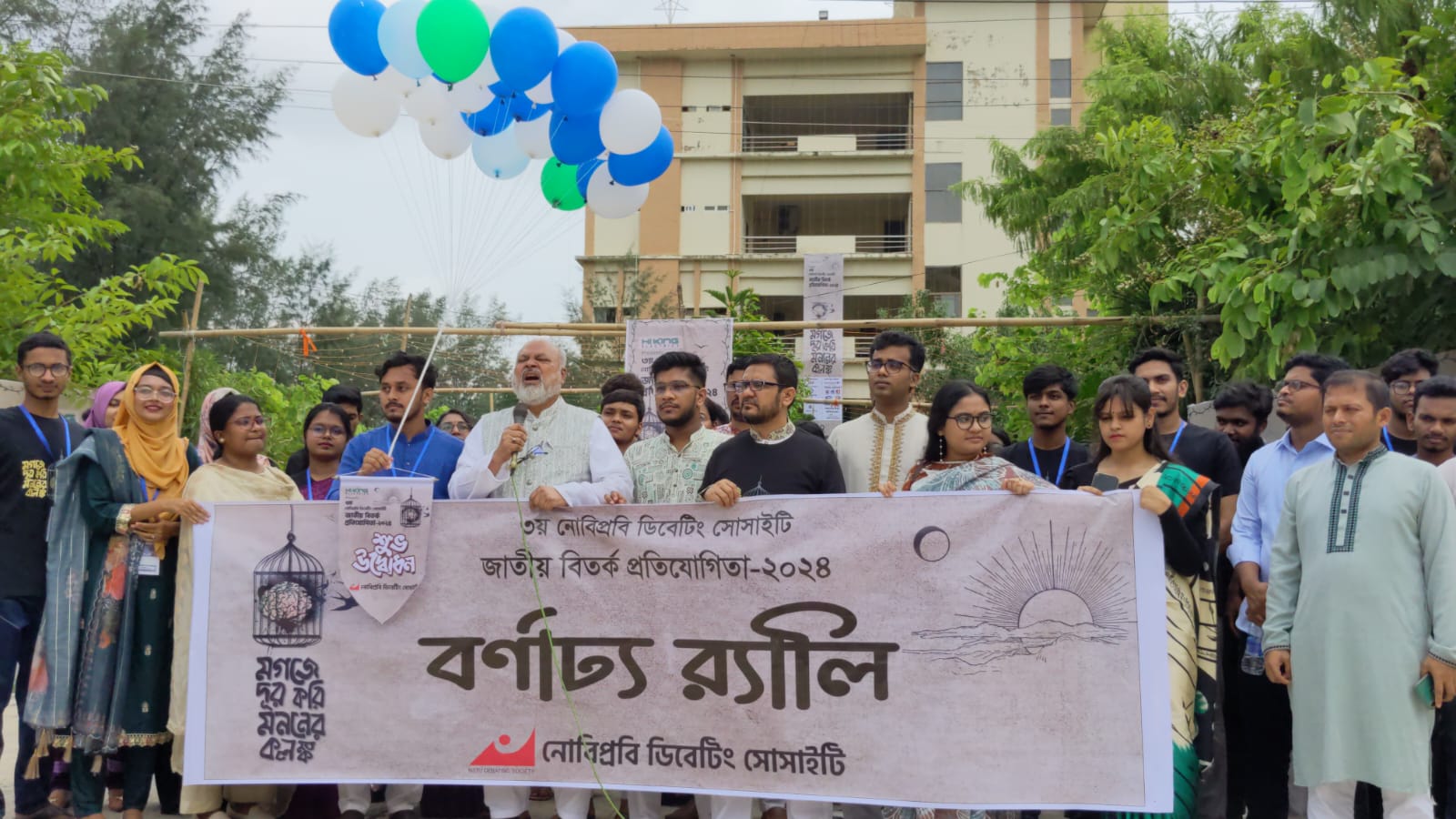 02358536-d7b9-4e3e-974f-978ff3b31bfe