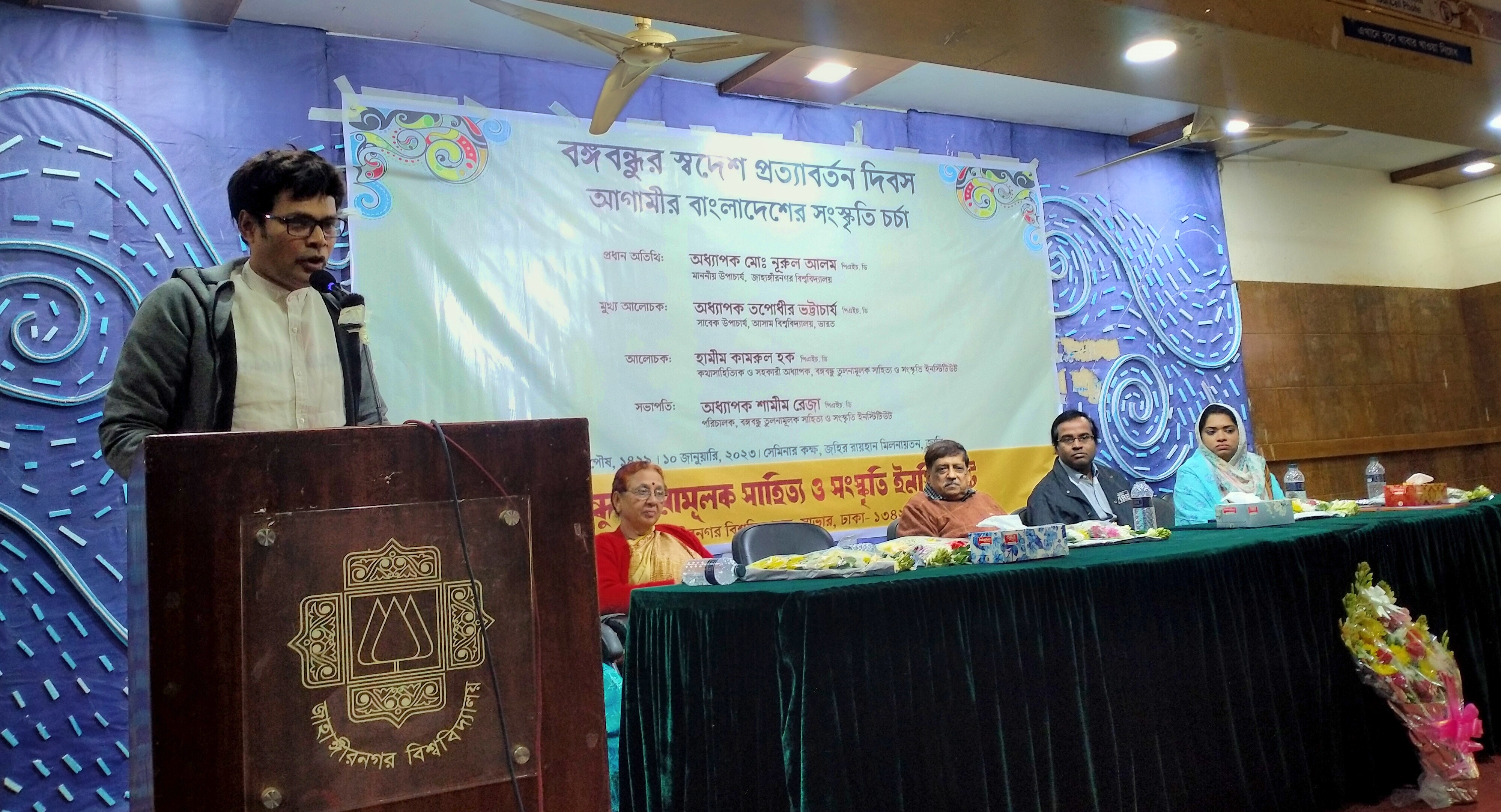 98c2ea3a-7916-45bf-9a89-51e37f3e3c3c