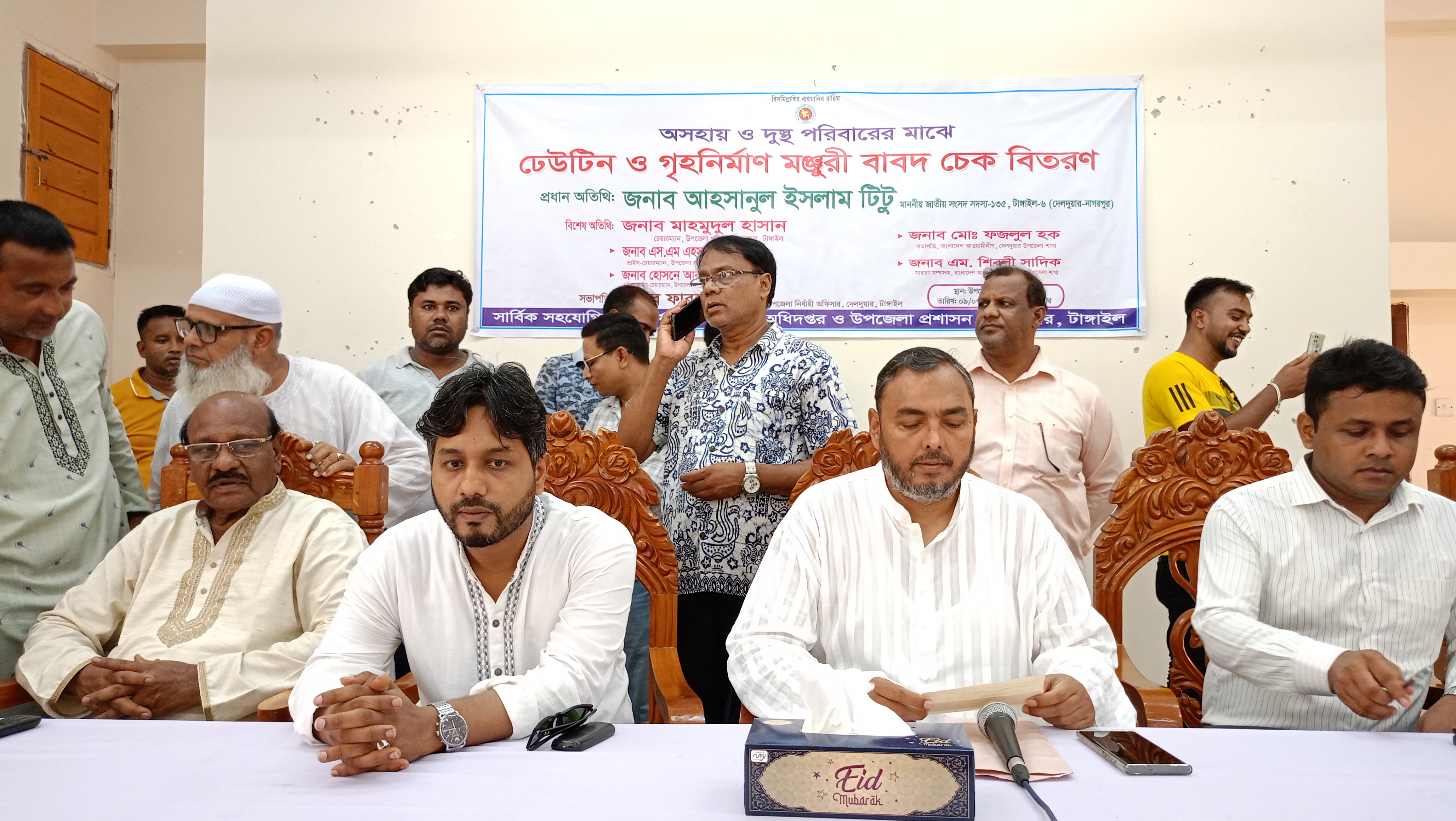 c0eedf6c-2cce-44a4-a80d-1ff09f25ae77