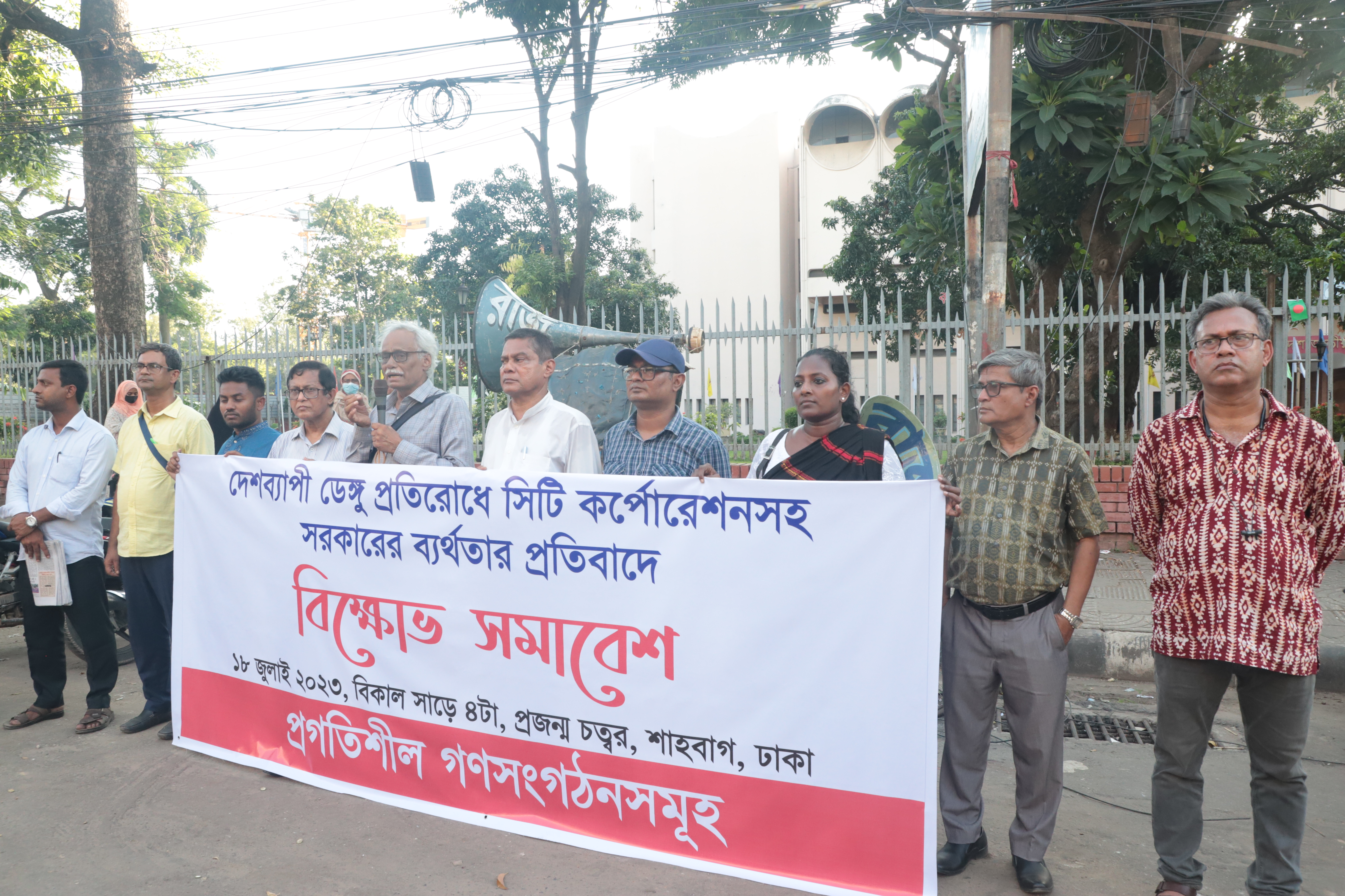 4fd1290c-5cac-49d6-b295-38582030f737