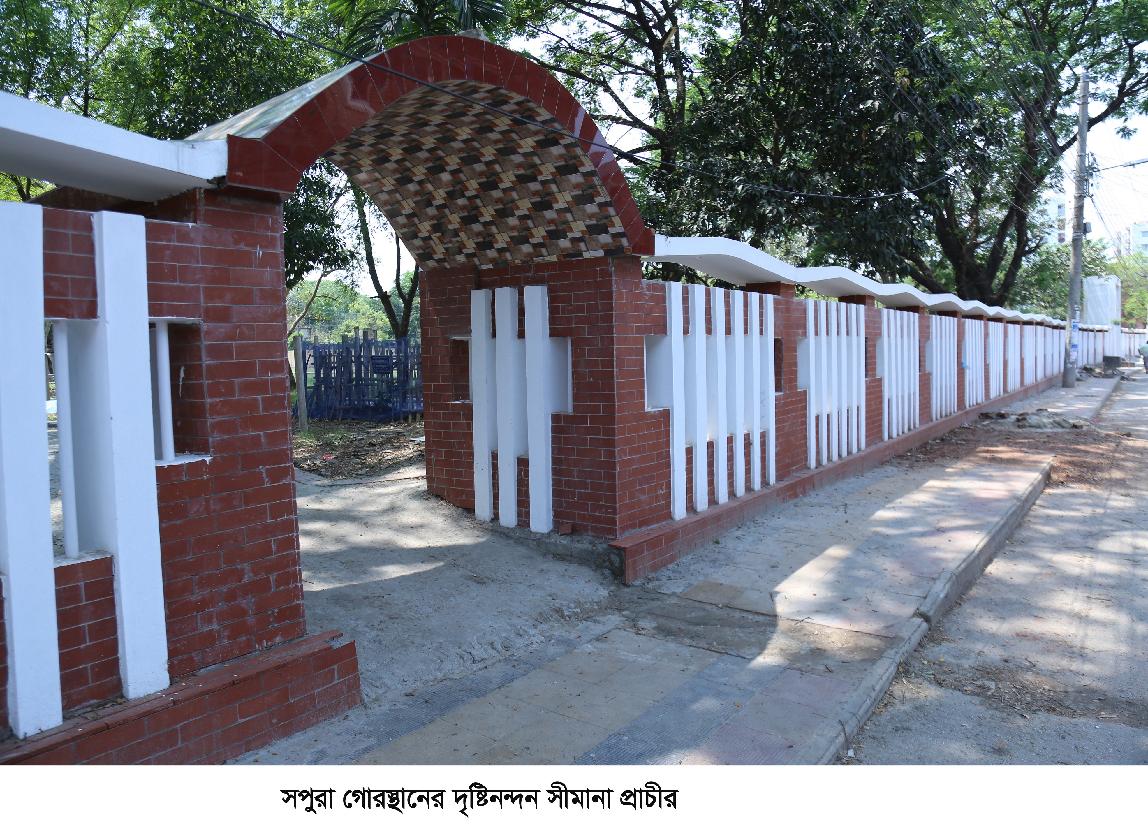 2fa15758-7154-4b9b-8848-e957e0474bad