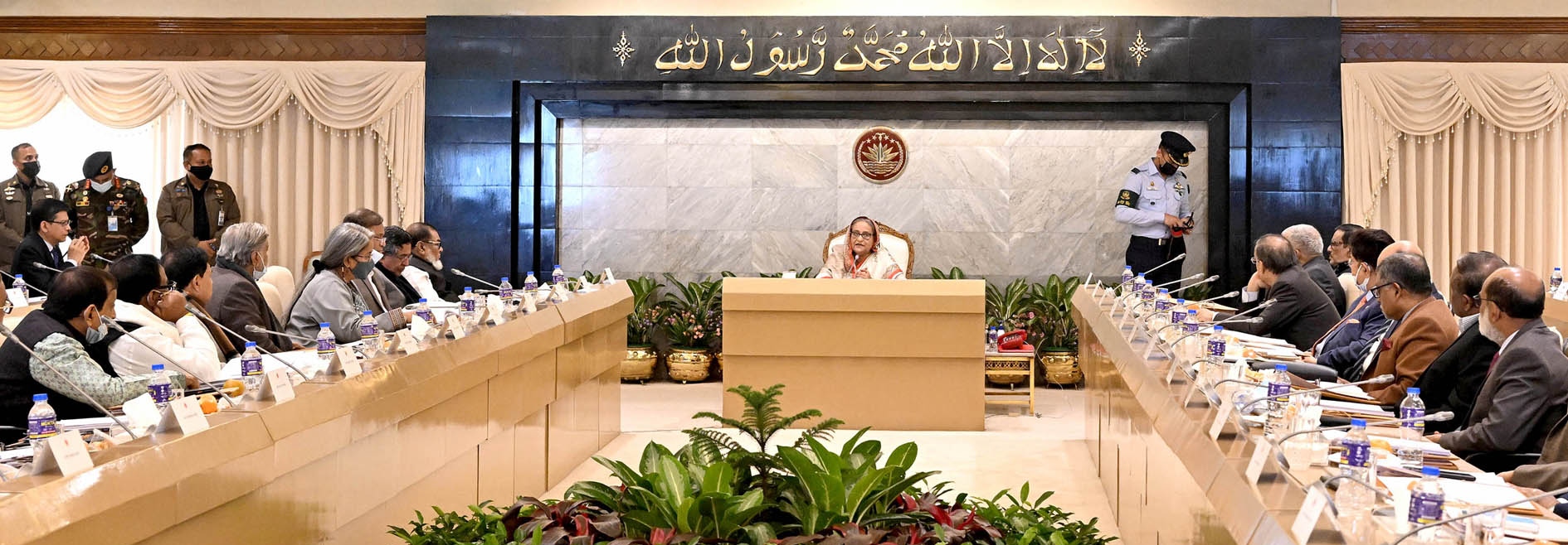 48e591d1-d3bd-405e-a5a7-bb1f5a5b410d