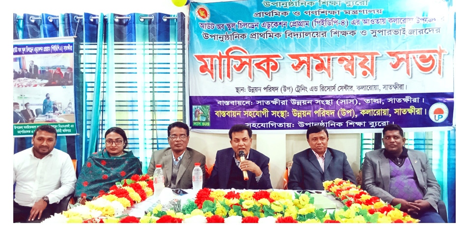 80f7f04b-2ab3-4cd8-afca-8450232aeb04